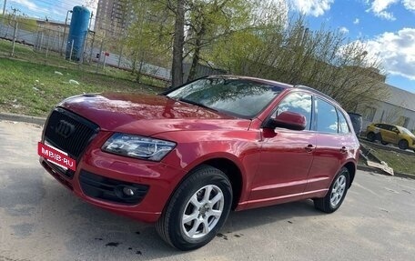 Audi Q5, 2008 год, 1 200 000 рублей, 31 фотография