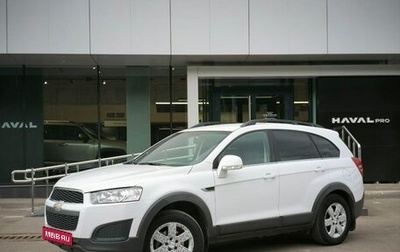Chevrolet Captiva I, 2014 год, 1 185 000 рублей, 1 фотография