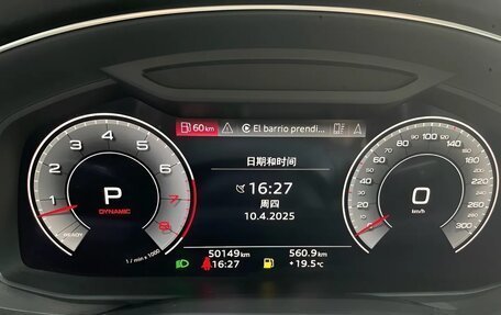 Audi A7, 2022 год, 4 900 400 рублей, 4 фотография