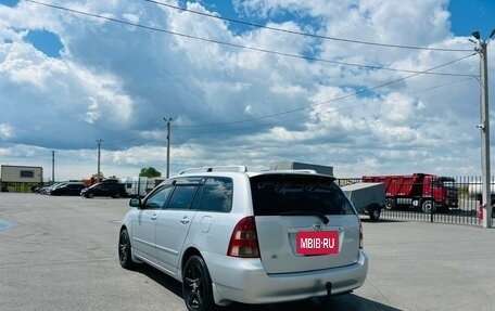 Toyota Corolla, 2000 год, 759 000 рублей, 4 фотография