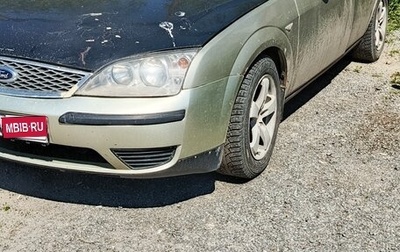 Ford Mondeo III, 2005 год, 200 000 рублей, 1 фотография
