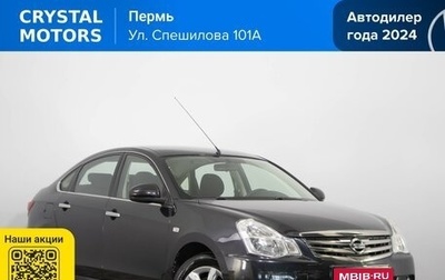 Nissan Almera, 2013 год, 819 000 рублей, 1 фотография