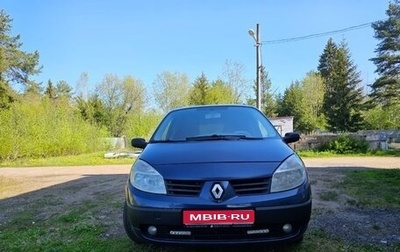 Renault Scenic III, 2004 год, 380 000 рублей, 1 фотография
