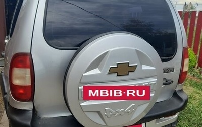 Chevrolet Niva I рестайлинг, 2008 год, 159 000 рублей, 1 фотография