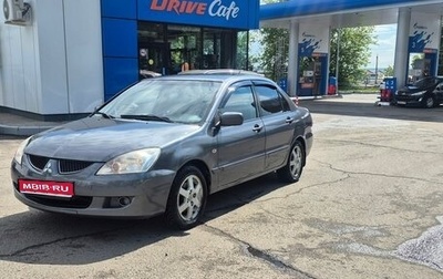 Mitsubishi Lancer IX, 2005 год, 365 000 рублей, 1 фотография