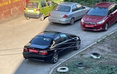 BMW 3 серия, 2004 год, 650 000 рублей, 1 фотография
