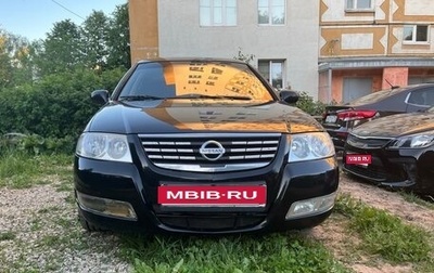 Nissan Almera Classic, 2007 год, 500 000 рублей, 1 фотография