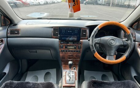 Toyota Corolla, 2000 год, 759 000 рублей, 16 фотография