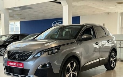 Peugeot 3008 II, 2018 год, 1 850 000 рублей, 1 фотография