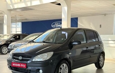 Hyundai Getz I рестайлинг, 2007 год, 600 000 рублей, 1 фотография