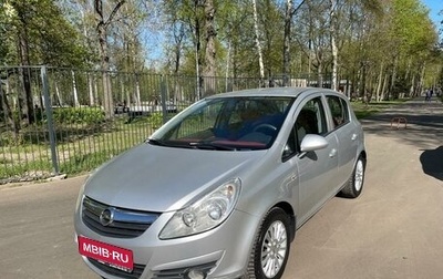Opel Corsa D, 2008 год, 550 000 рублей, 1 фотография