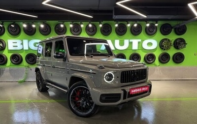 Mercedes-Benz G-Класс AMG, 2023 год, 25 200 000 рублей, 1 фотография