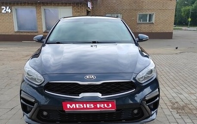 KIA Cerato IV, 2019 год, 1 950 000 рублей, 1 фотография
