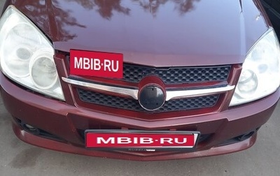 Geely MK I рестайлинг, 2012 год, 150 000 рублей, 1 фотография