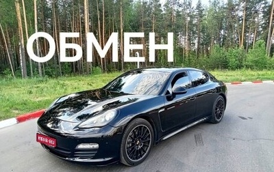 Porsche Panamera II рестайлинг, 2012 год, 2 700 000 рублей, 1 фотография