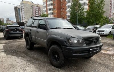 Lexus LX II, 1999 год, 1 300 000 рублей, 1 фотография