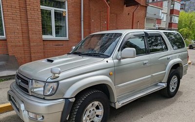 Toyota Hilux Surf III рестайлинг, 1999 год, 1 300 000 рублей, 1 фотография