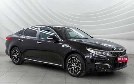 KIA Optima IV, 2018 год, 1 848 000 рублей, 1 фотография