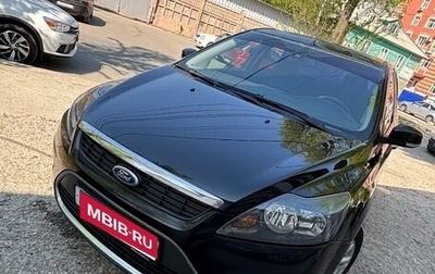 Ford Focus II рестайлинг, 2008 год, 659 000 рублей, 1 фотография