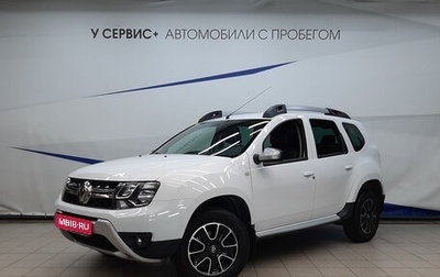 Renault Duster I рестайлинг, 2016 год, 1 230 000 рублей, 1 фотография