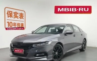 Honda Accord IX рестайлинг, 2022 год, 1 622 887 рублей, 1 фотография