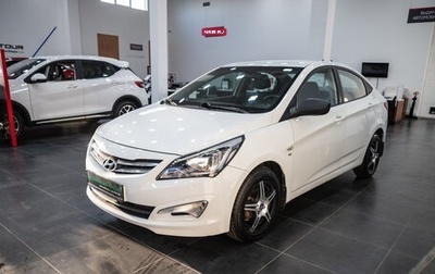 Hyundai Solaris II рестайлинг, 2016 год, 950 000 рублей, 1 фотография