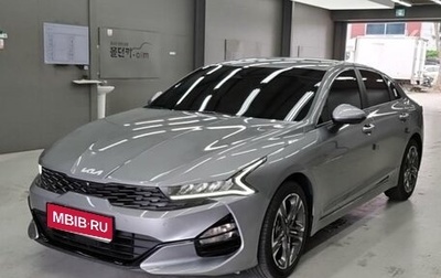 KIA K5, 2022 год, 1 600 000 рублей, 1 фотография