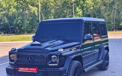 Mercedes-Benz G-Класс AMG, 2016 год, 9 000 000 рублей, 1 фотография
