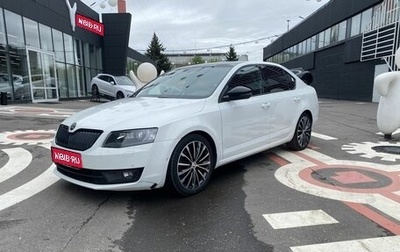 Skoda Octavia, 2016 год, 1 475 000 рублей, 1 фотография
