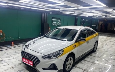 Hyundai Sonata VII, 2018 год, 1 120 000 рублей, 1 фотография