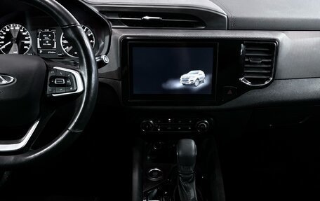Chery Tiggo 4 I рестайлинг, 2021 год, 1 297 000 рублей, 7 фотография