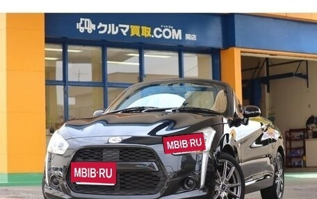 Daihatsu Copen II, 2016 год, 783 000 рублей, 4 фотография