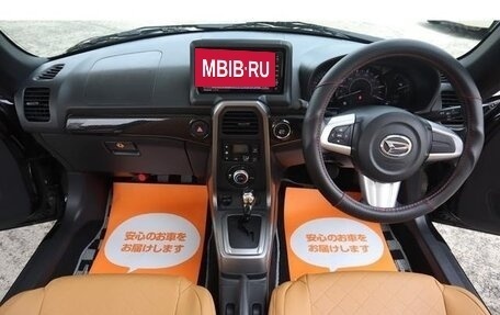 Daihatsu Copen II, 2016 год, 783 000 рублей, 27 фотография