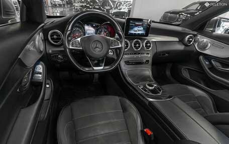 Mercedes-Benz C-Класс, 2017 год, 3 150 000 рублей, 7 фотография