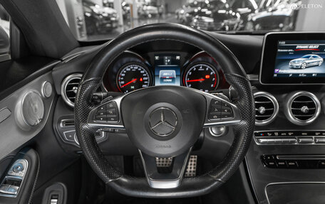 Mercedes-Benz C-Класс, 2017 год, 3 150 000 рублей, 10 фотография