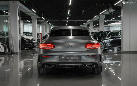 Mercedes-Benz C-Класс, 2017 год, 3 150 000 рублей, 6 фотография