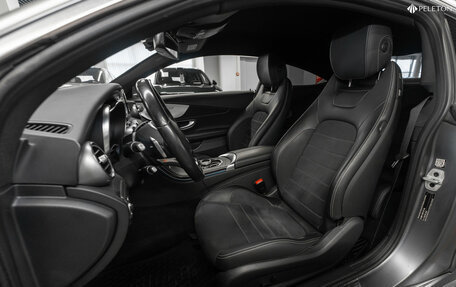 Mercedes-Benz C-Класс, 2017 год, 3 150 000 рублей, 9 фотография