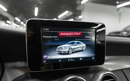 Mercedes-Benz C-Класс, 2017 год, 3 150 000 рублей, 15 фотография
