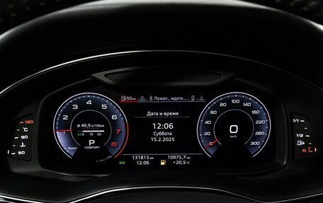 Audi Q8 I, 2018 год, 12 фотография