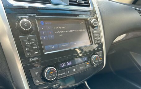 Nissan Teana, 2014 год, 1 397 000 рублей, 15 фотография