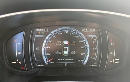 Geely Atlas I, 2021 год, 1 580 000 рублей, 8 фотография