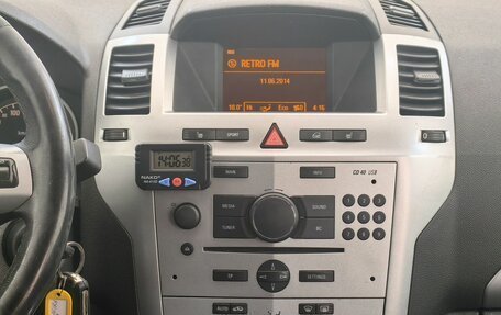 Opel Zafira B, 2014 год, 599 000 рублей, 10 фотография