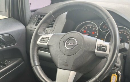 Opel Zafira B, 2014 год, 599 000 рублей, 9 фотография