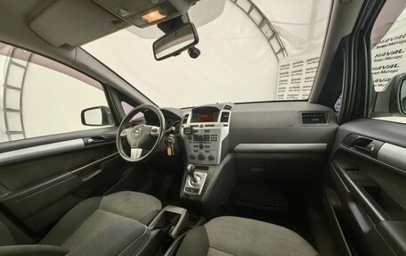 Opel Zafira B, 2014 год, 599 000 рублей, 12 фотография