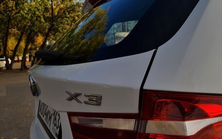 BMW X3, 2013 год, 1 800 000 рублей, 11 фотография