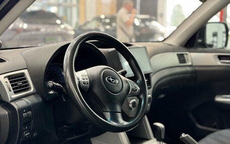 Subaru Forester, 2008 год, 865 000 рублей, 9 фотография