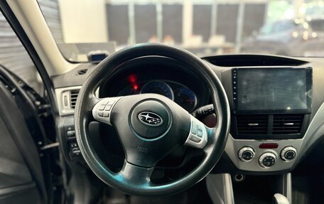 Subaru Forester, 2008 год, 865 000 рублей, 11 фотография