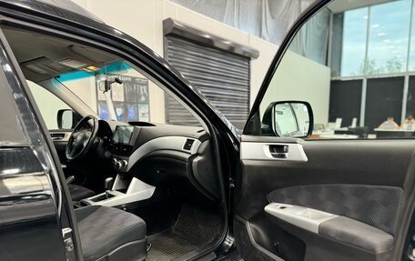 Subaru Forester, 2008 год, 865 000 рублей, 14 фотография