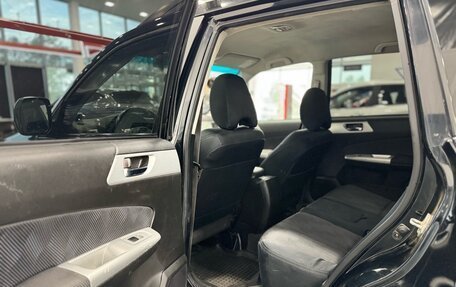 Subaru Forester, 2008 год, 865 000 рублей, 12 фотография