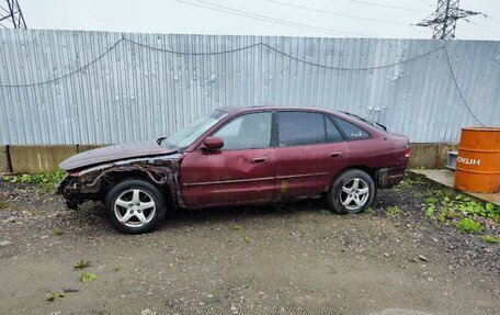 Mitsubishi Galant VIII, 1997 год, 80 000 рублей, 2 фотография